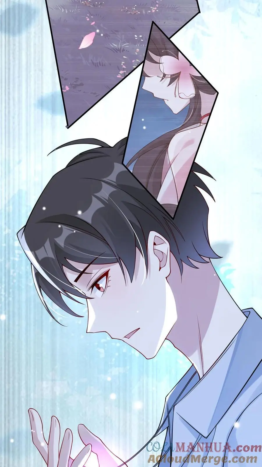 不许动！我们的妹妹说你头上有鬼漫画,第105话 帝君1图