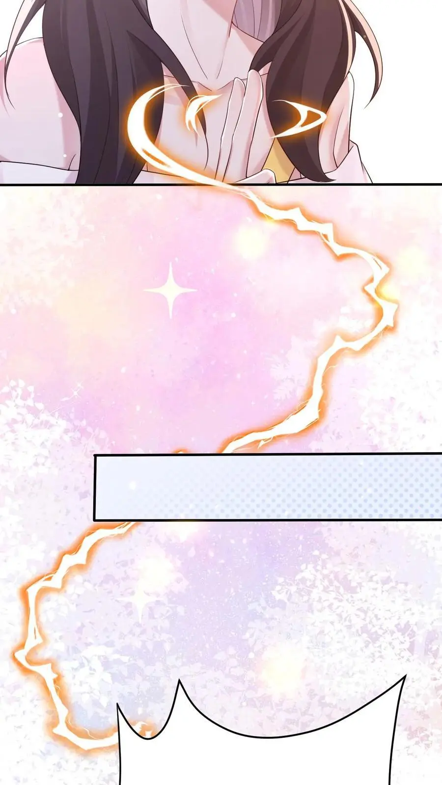 不许动！我们的妹妹说你头上有鬼漫画,第102话 救人的代价2图