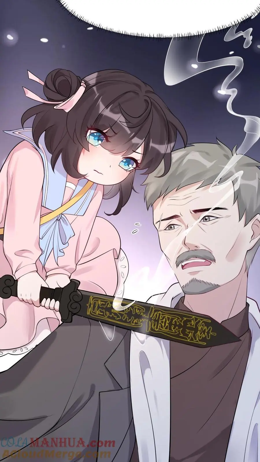 不许动！我们的妹妹说你头上有鬼漫画,第13话 医院伏妖1图