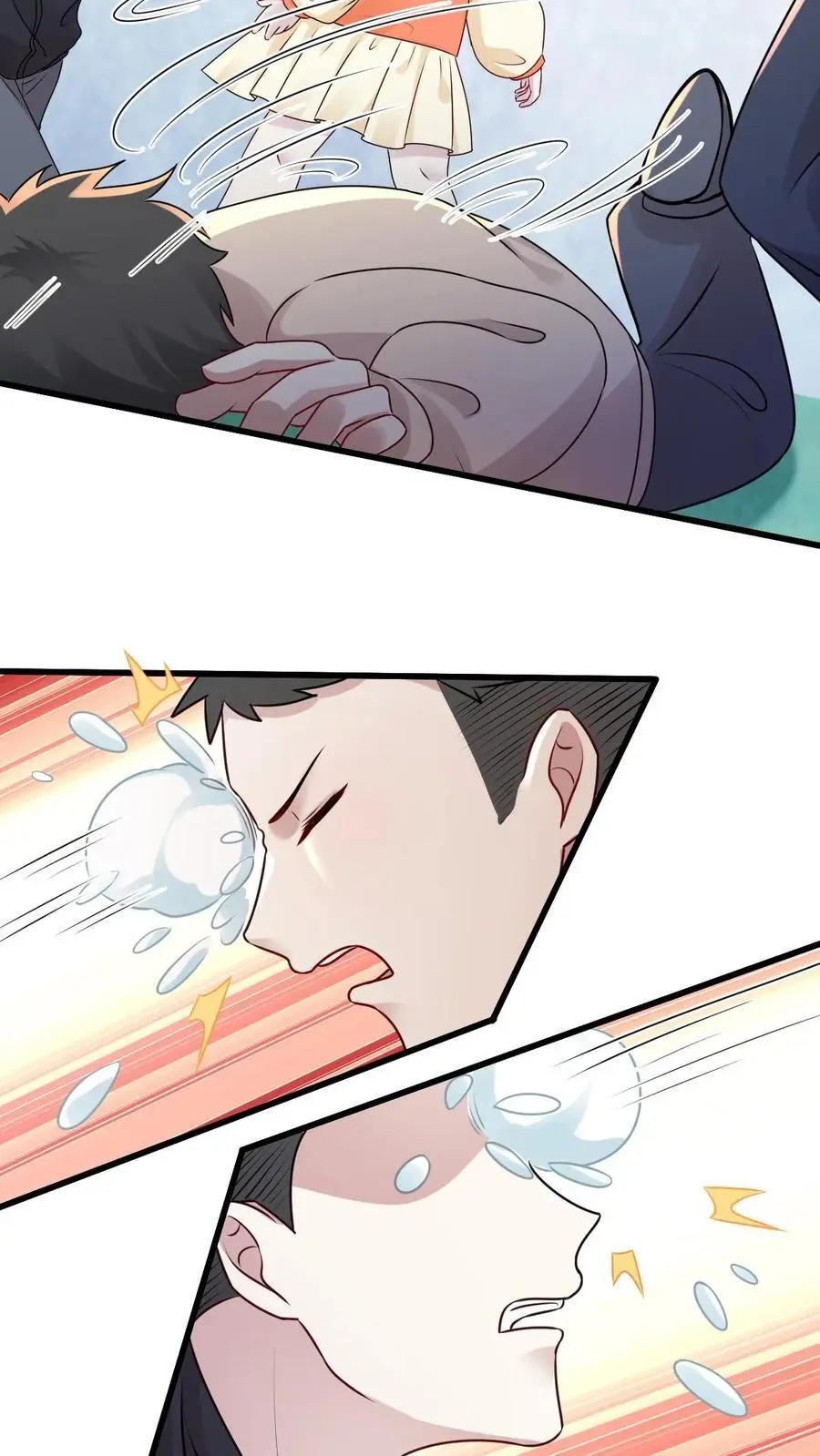 不许动！我们的妹妹说你头上有鬼漫画,第40话 把她脸划花2图