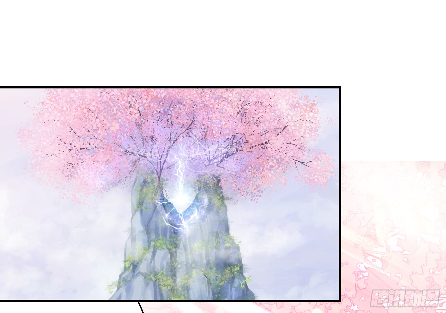 纯情魅魔屑剑仙漫画,我们并不低劣1图