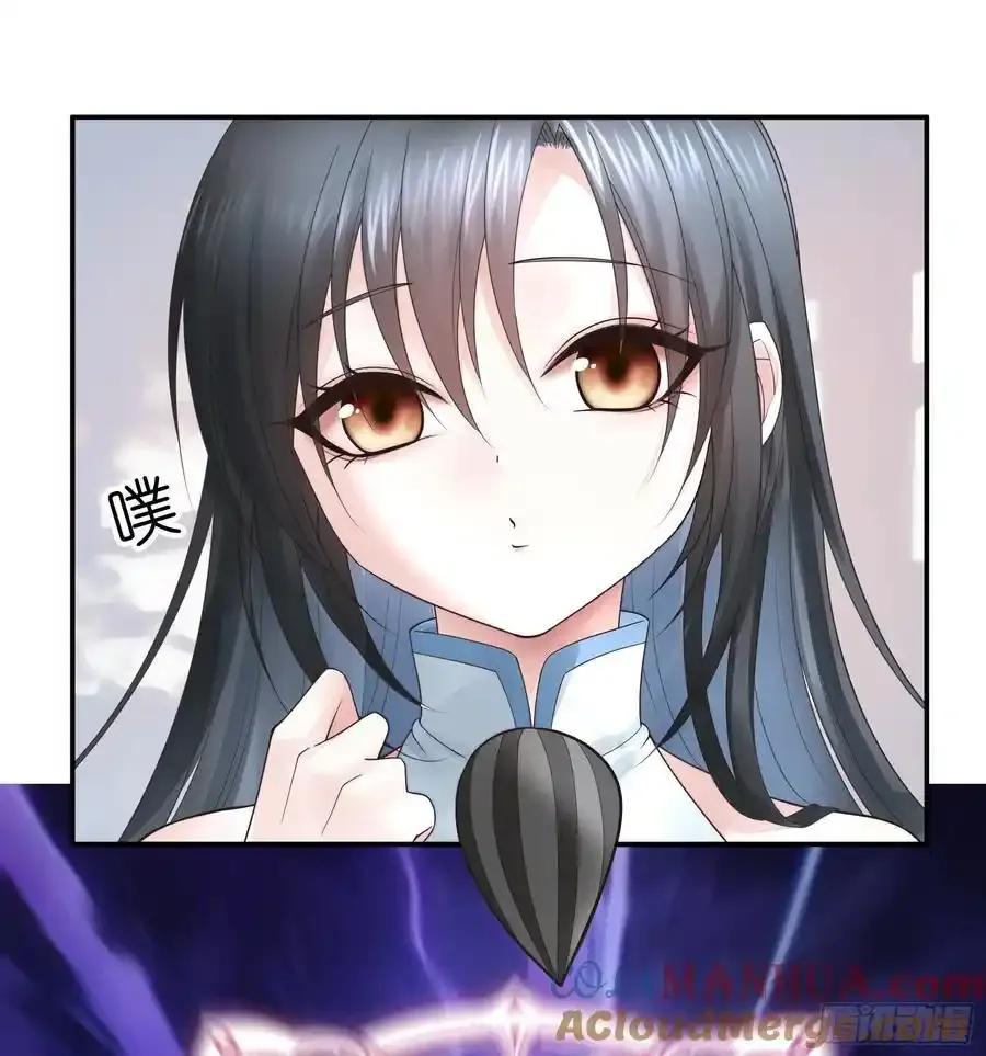 纯情魅魔屑剑仙漫画,这是你女儿2图