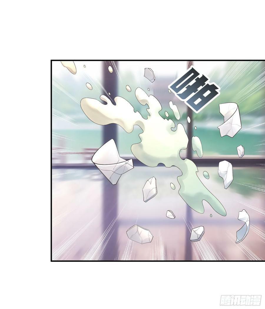 纯情魅魔屑剑仙漫画,一起做姐妹2图