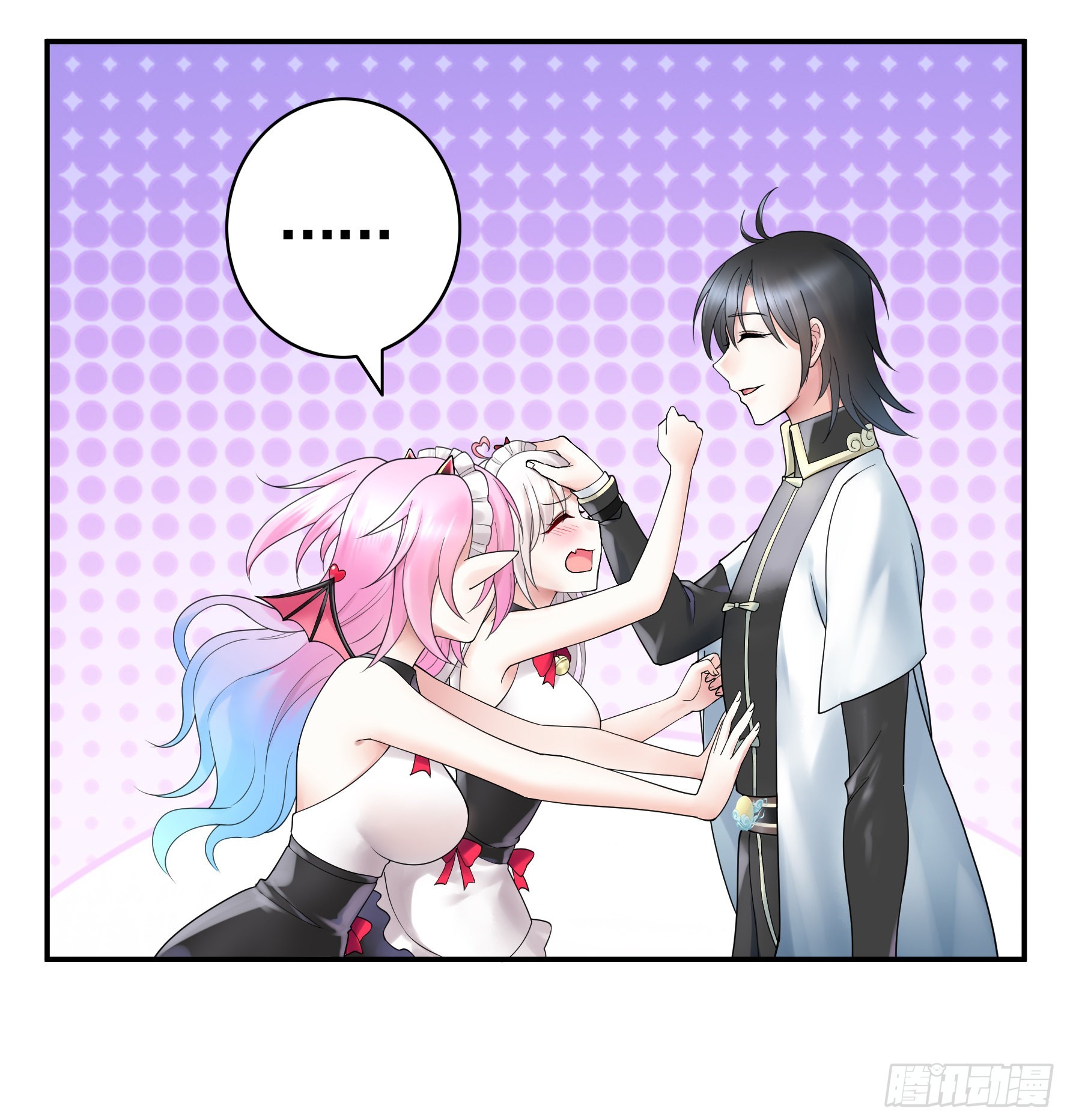 纯情魅魔屑剑仙漫画,给魅魔秀一波1图