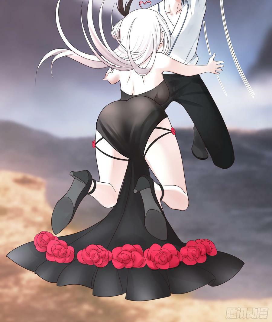 纯情魅魔屑剑仙漫画,菇死谁手1图