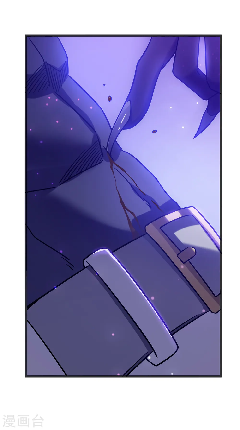 我在异界的弑神之路漫画,第20话 死亡歌姬2图