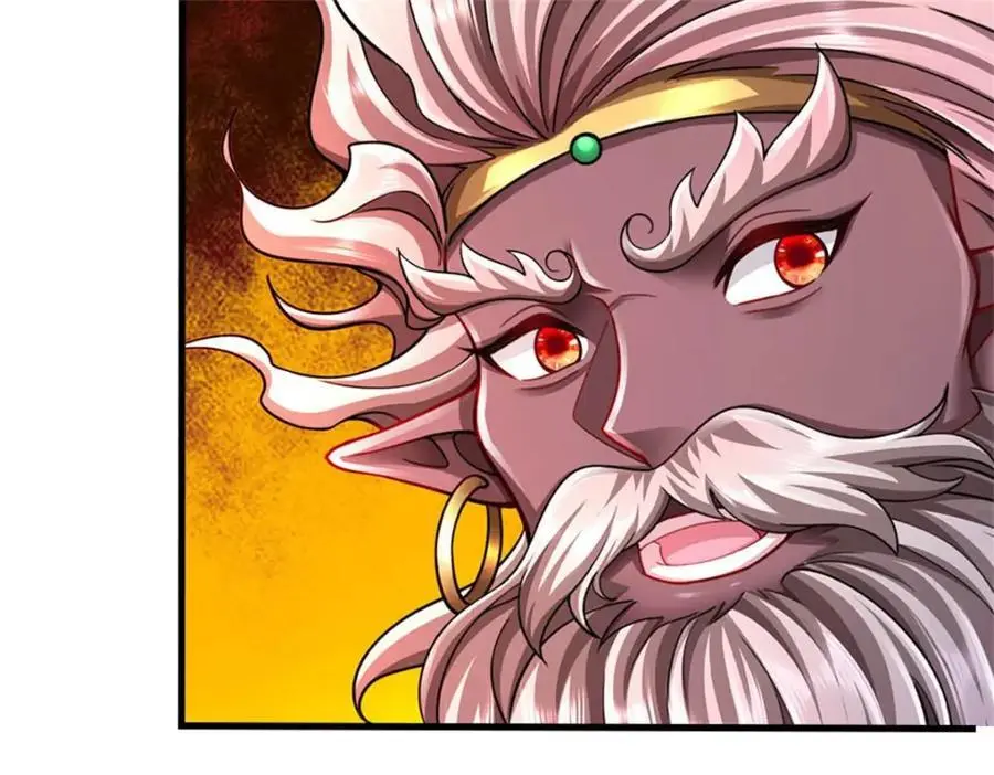 我竟被女魔头豢养了漫画,第127话 都来凑凑热闹1图