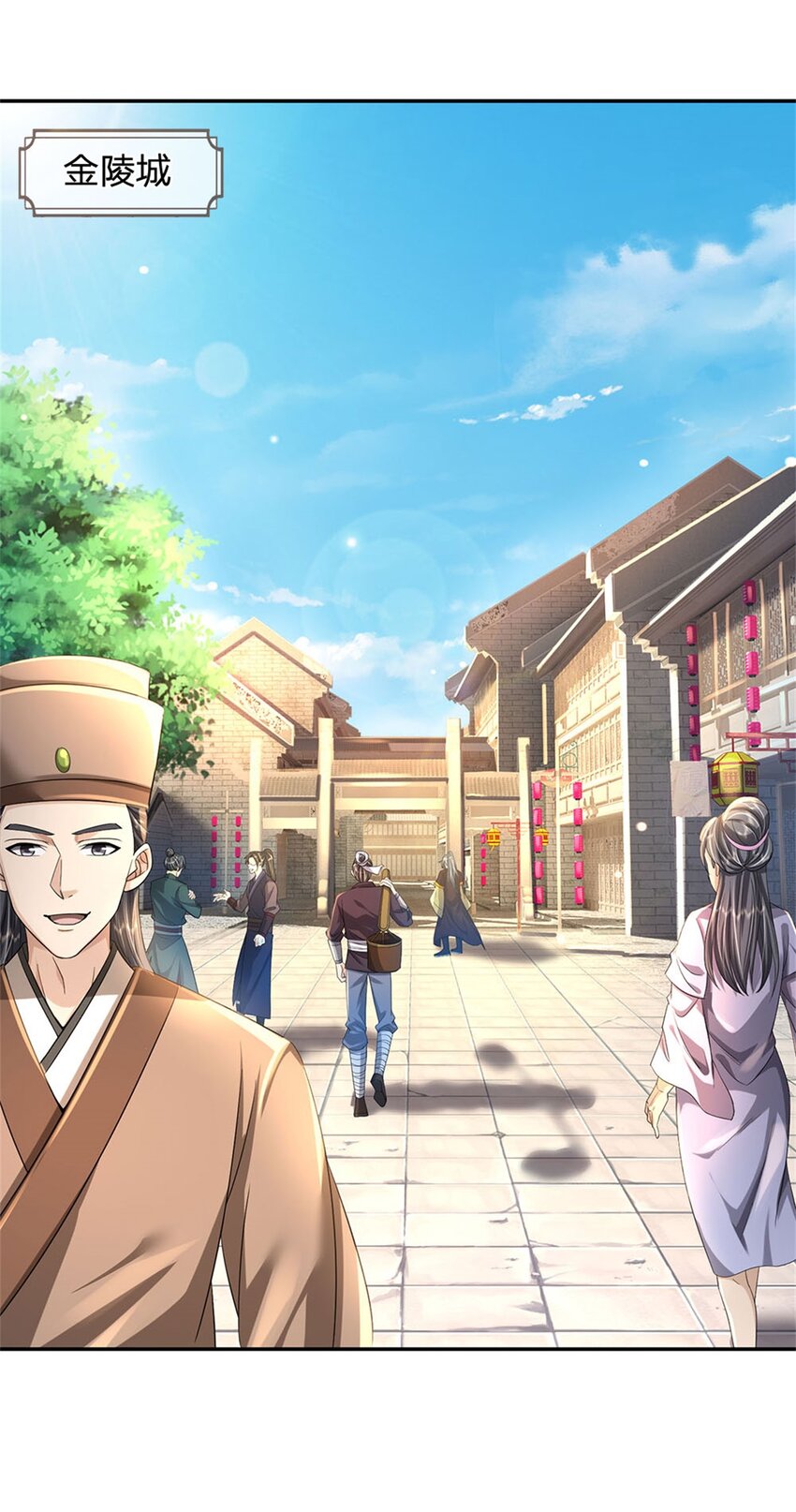 我竟被女魔头豢养了42漫画,第1话 你要老婆不要2图