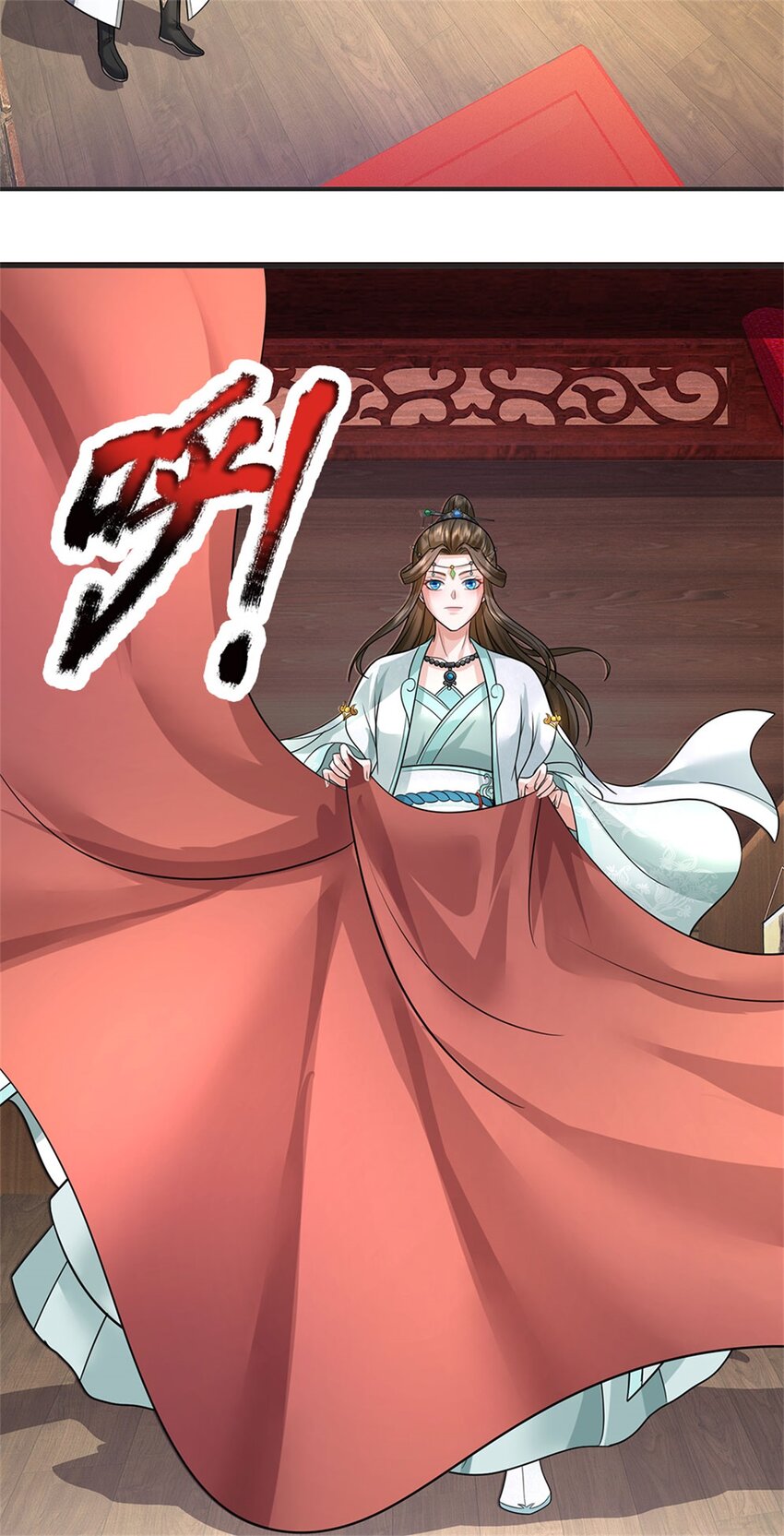 我竟被女魔头豢养了漫画,第6话 妄想终成泡影2图