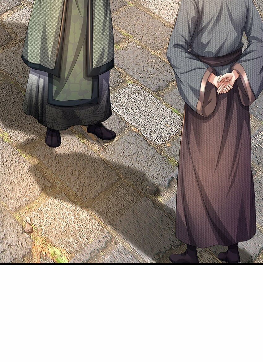 我竟被女魔头豢养了漫画,第64话 听说你怀孕了2图