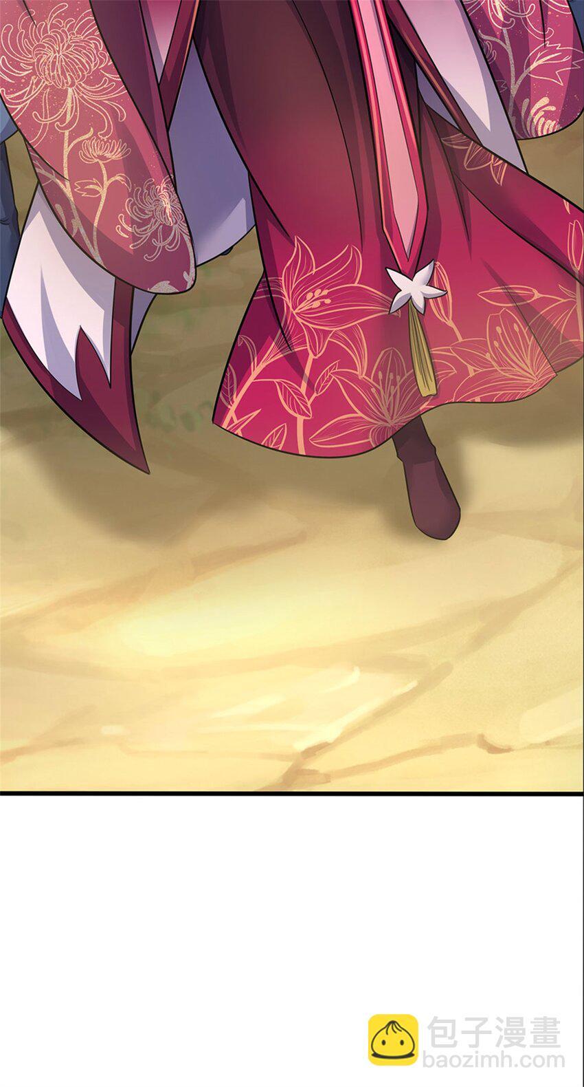 我竟被女魔头豢养了漫画,第90话 齐聚秘宝遗藏2图