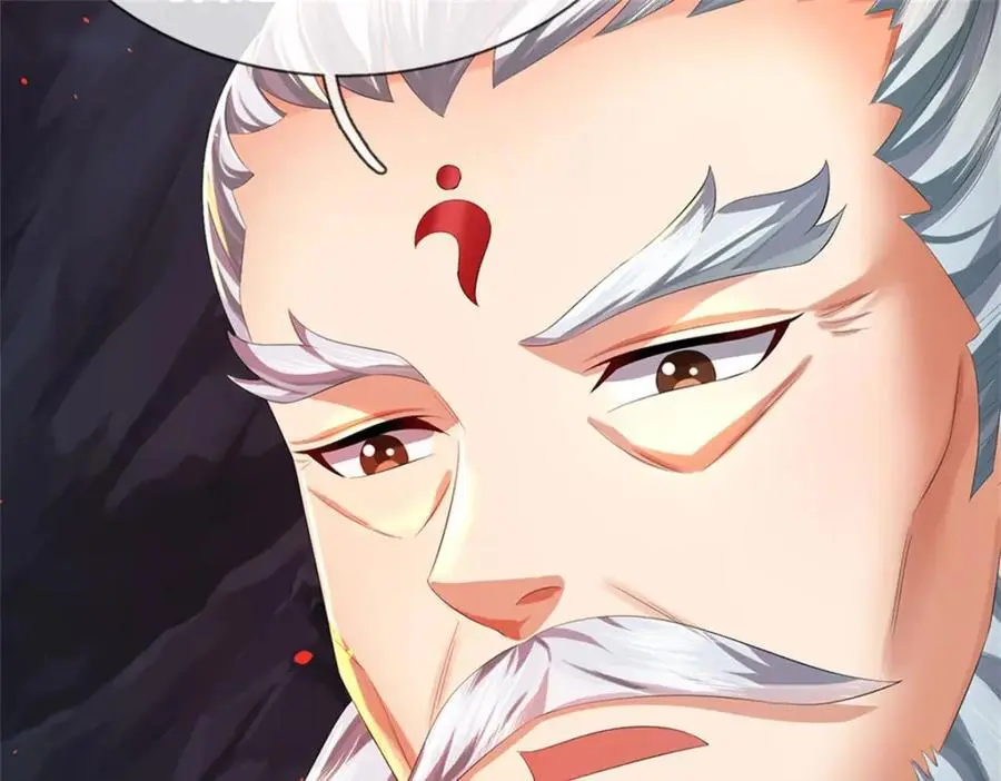 我竟被女魔头豢养了漫画,第124话 北离山火焰魔2图