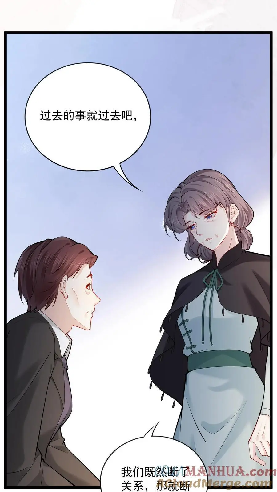 玄学大佬下山后轰动全世界漫画,第176话 竹篮打水一场空1图