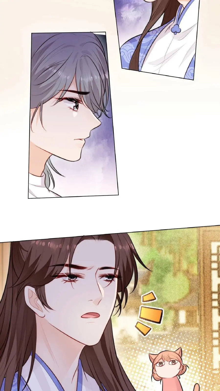 满门反派疯批唯有师妹逗比41漫画,第14话 又又又被团宠啦！2图