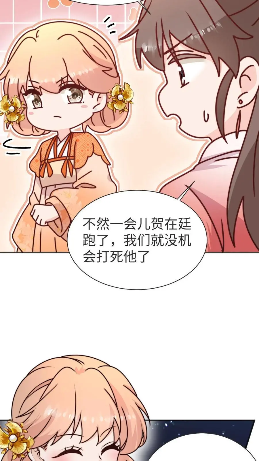 满门反派疯批，唯有师妹逗比漫画,第171话 原来堕魔的人是五师姐2图