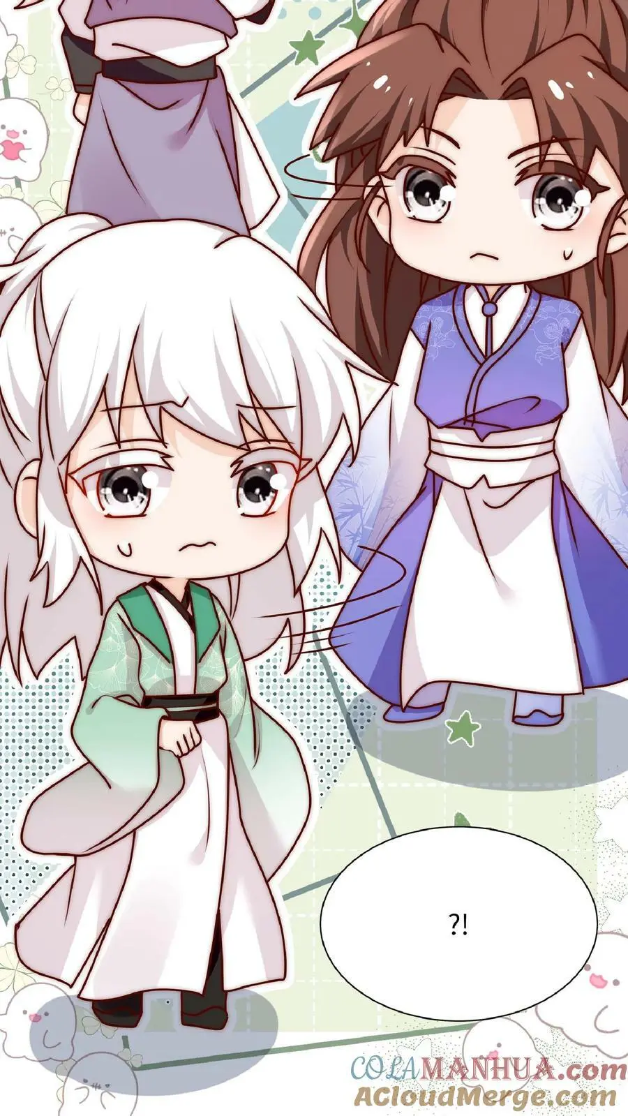 满门反派疯批唯有师妹逗比最新漫画,第45话 六楼的诱惑1图