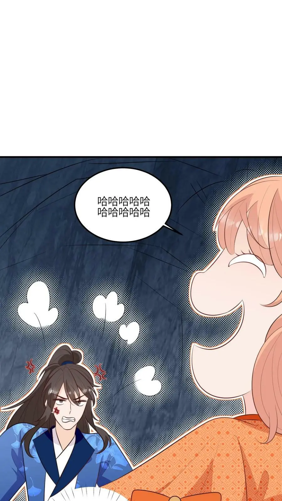 满门反派疯批，唯有师妹逗比漫画,第76话 群殴的快乐2图