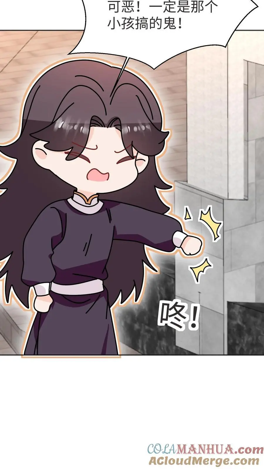 满门反派疯批唯有师妹逗比华修远的身份漫画,第171话 原来堕魔的人是五师姐1图