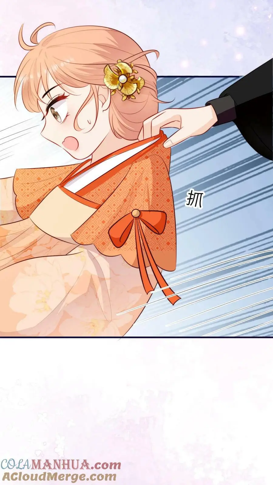 满门反派唯有师妹逗比的小说漫画,第73话 小师妹也太猛了1图