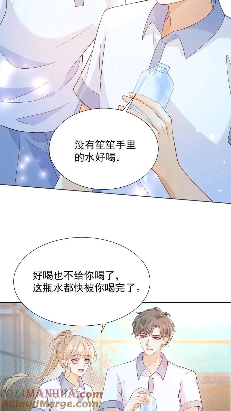 炙热沦陷霍先生乖乖宠我大结局漫画,第76话 你和水都是我的1图