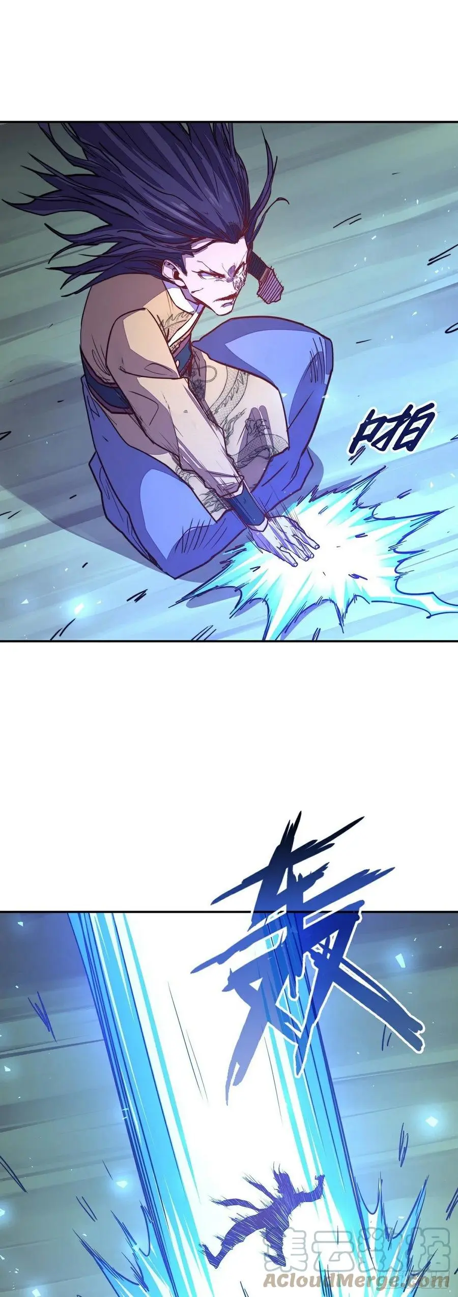 生死诀书籍漫画,第180话1图