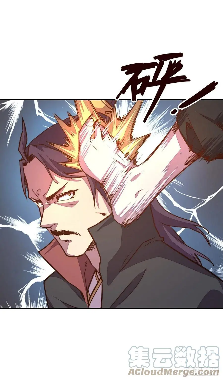 生死诀书籍漫画,第176话1图