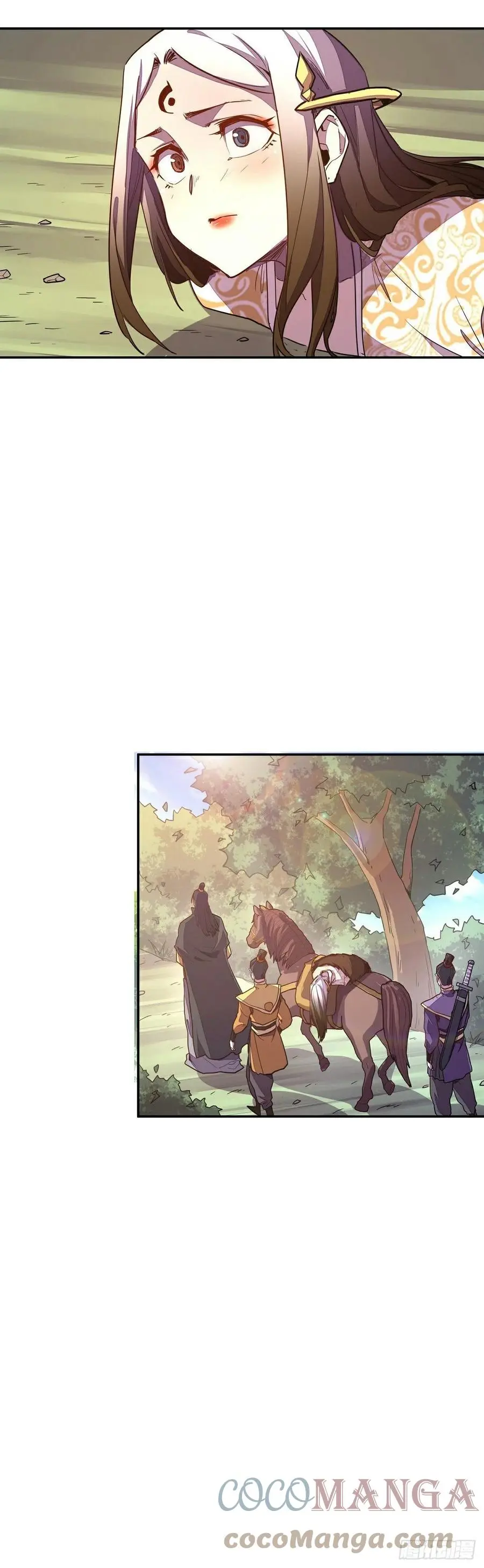 生死诀书籍漫画,第165话1图