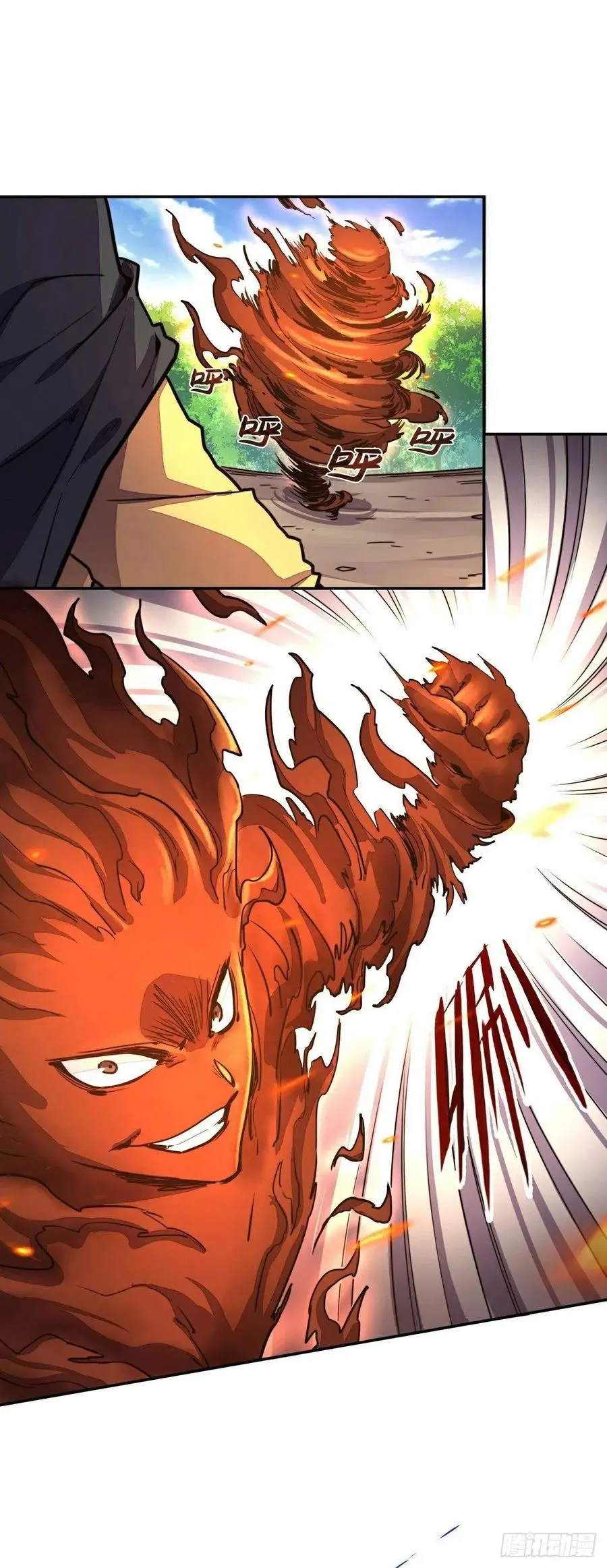 生死诀书籍漫画,第161话2图