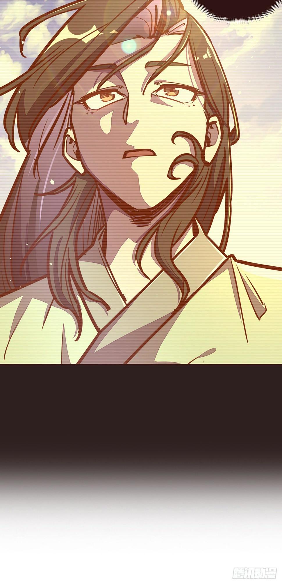 生死诀书籍漫画,第三十九话1图