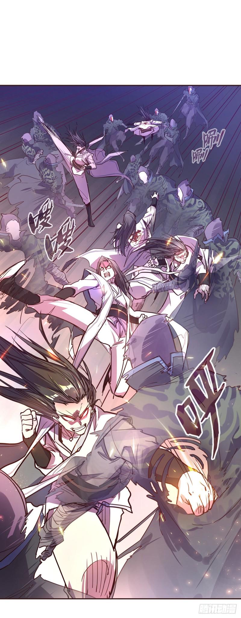 生死诀书籍漫画,第六十六话2图