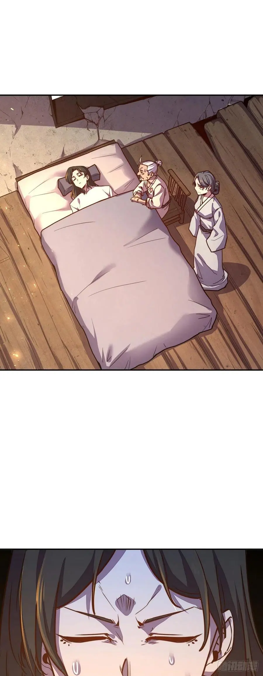 生死诀书籍漫画,第165话2图