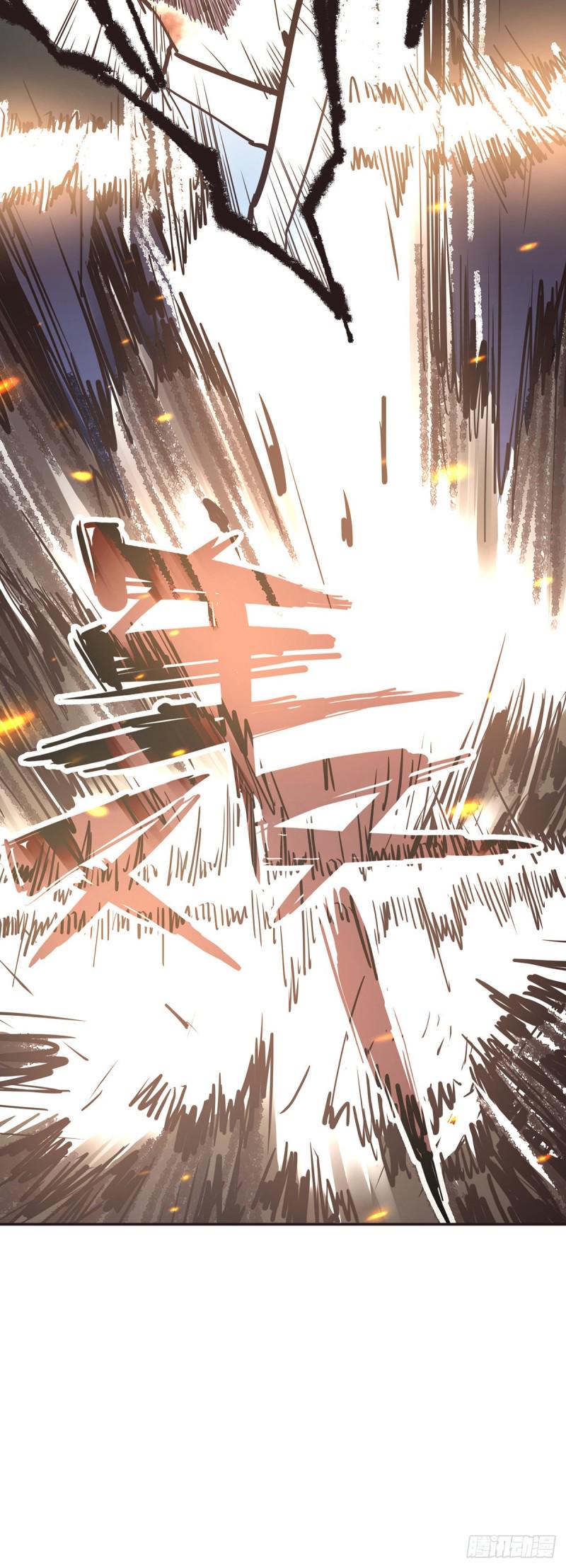 生死诀书籍漫画,第七十四话2图