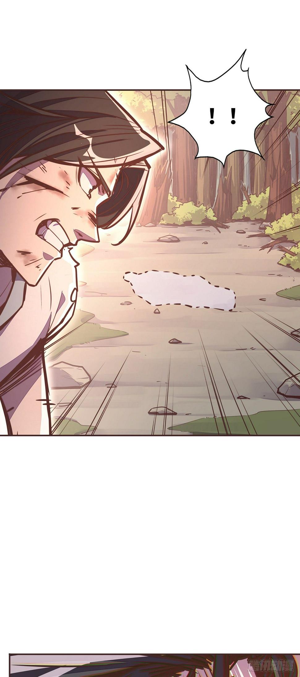 生死诀书籍漫画,第三十四话1图