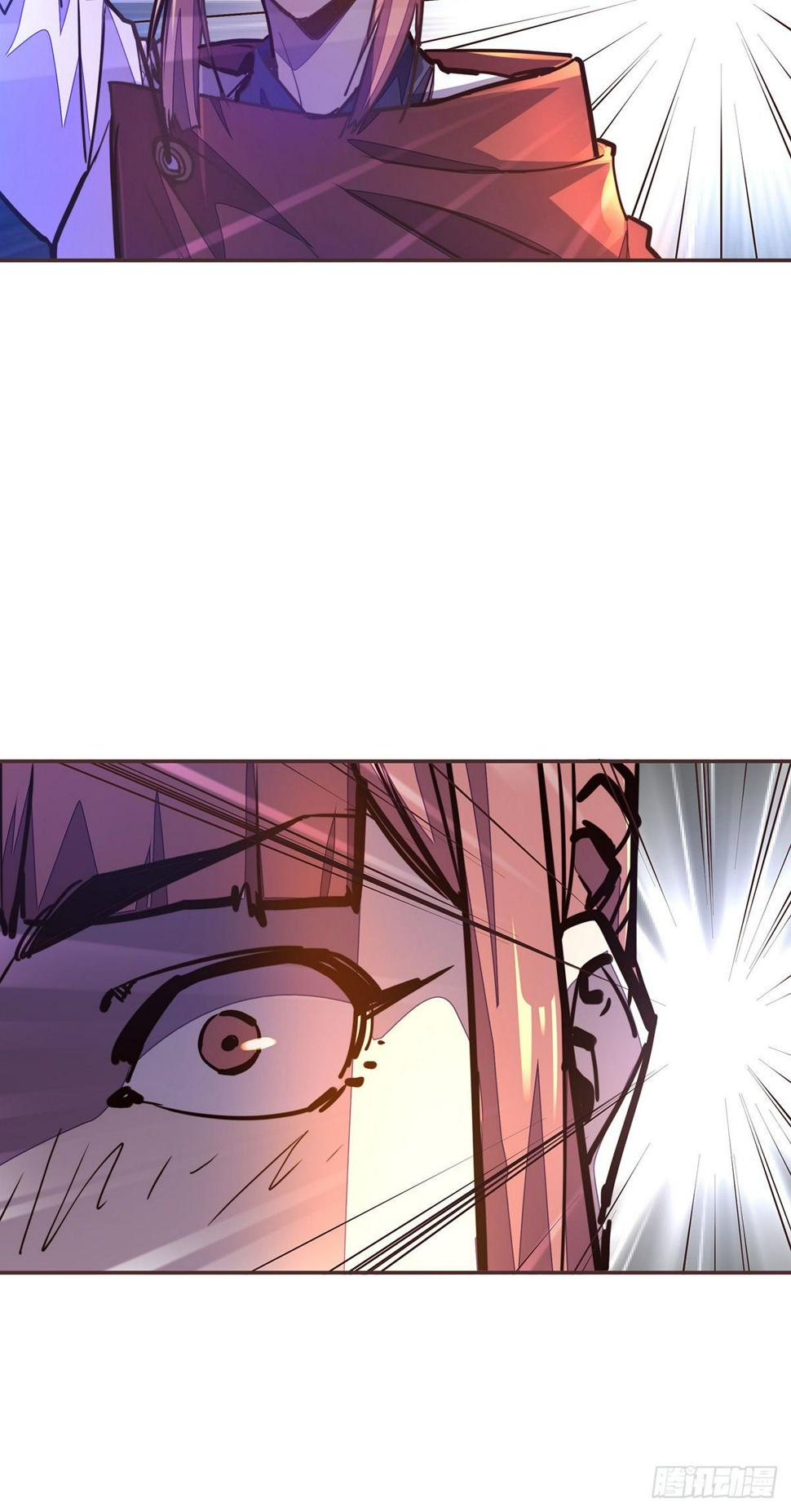 生死诀书籍漫画,第五十九话2图