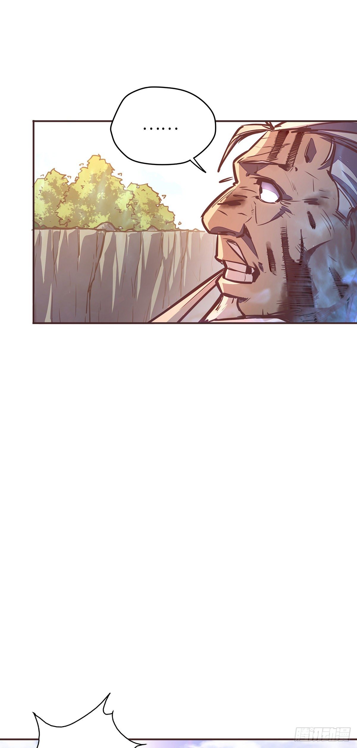 生死诀书籍漫画,第三十四话2图
