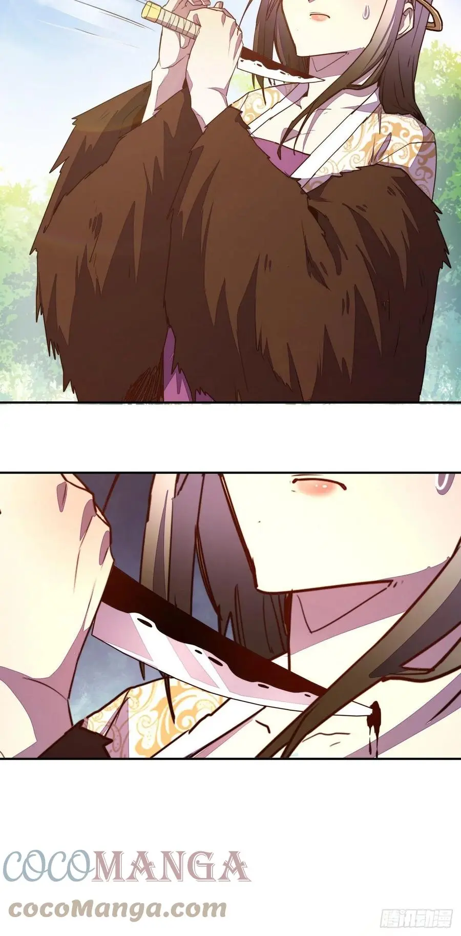 生死诀书籍漫画,第165话1图