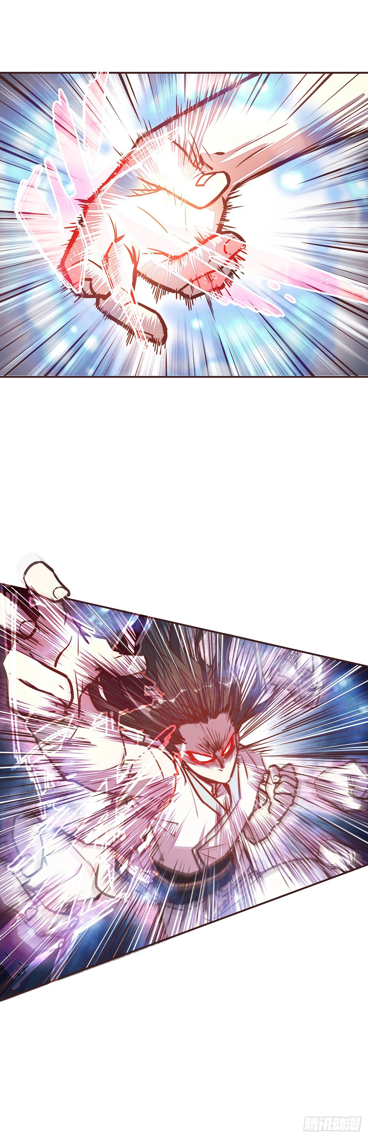 生死诀书籍漫画,第二十七话2图