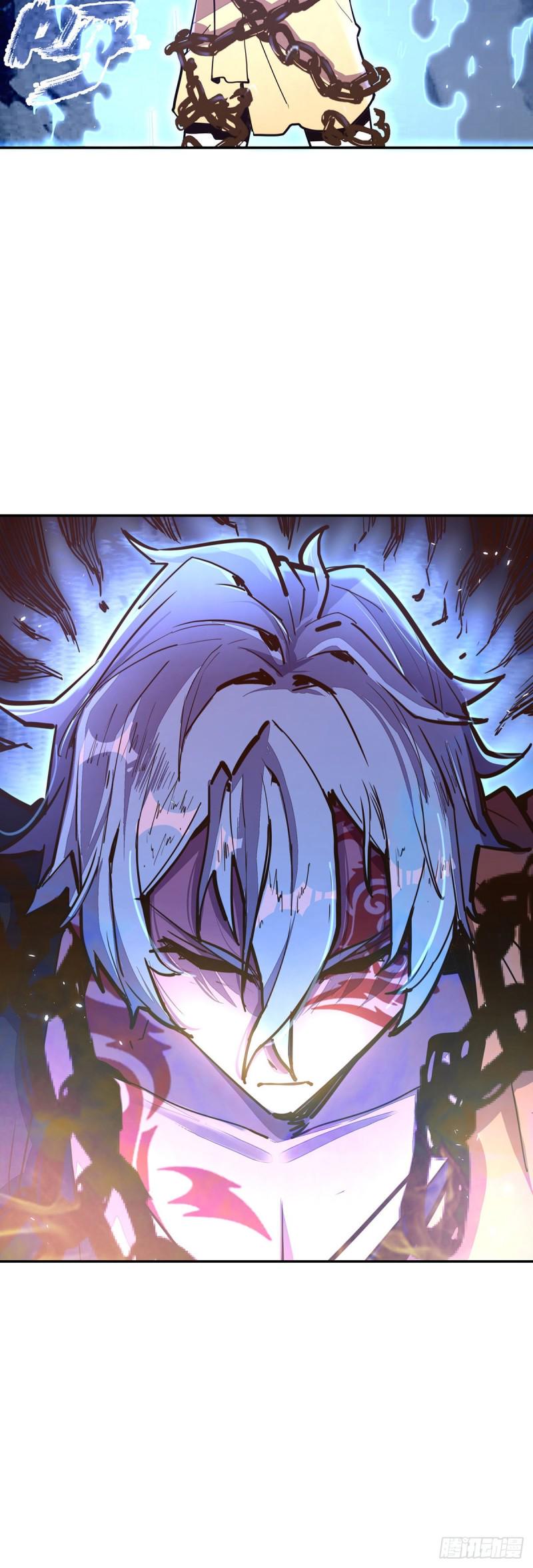 生死诀书籍漫画,第八十六话2图