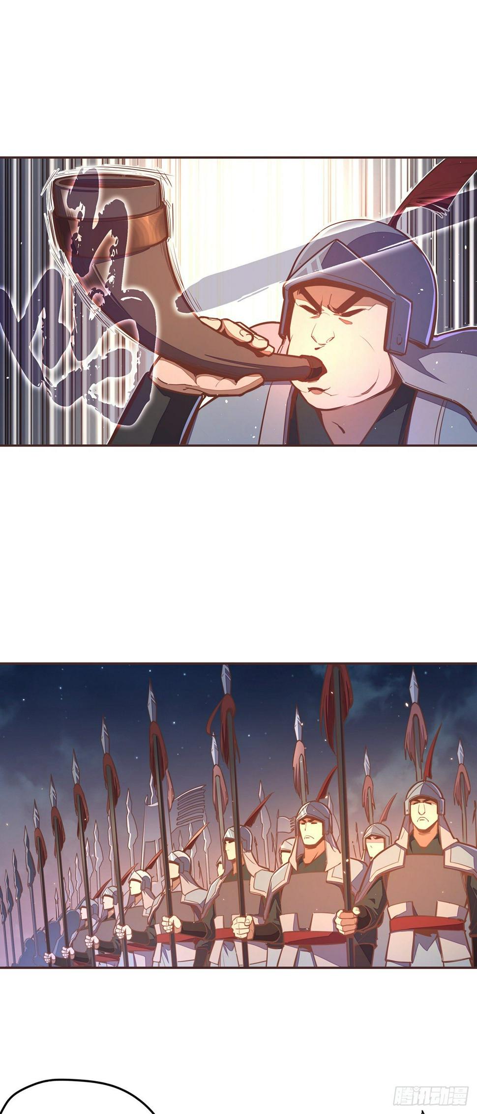 生死诀书籍漫画,第五十四话2图