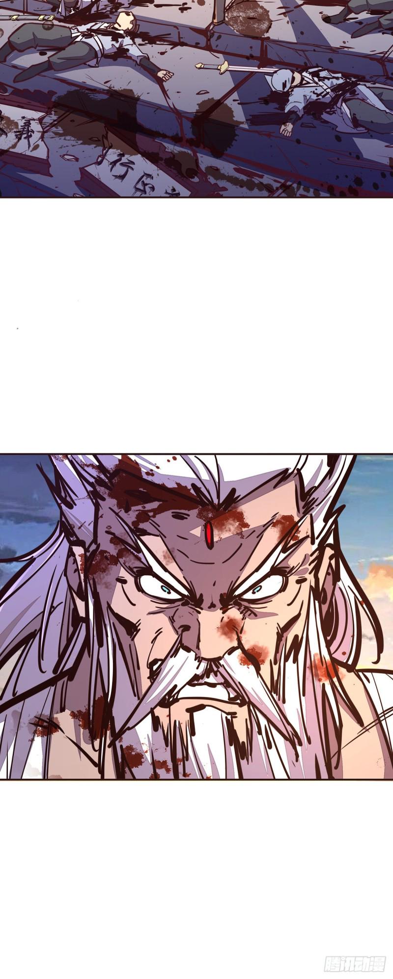 生死诀书籍漫画,第七十话2图