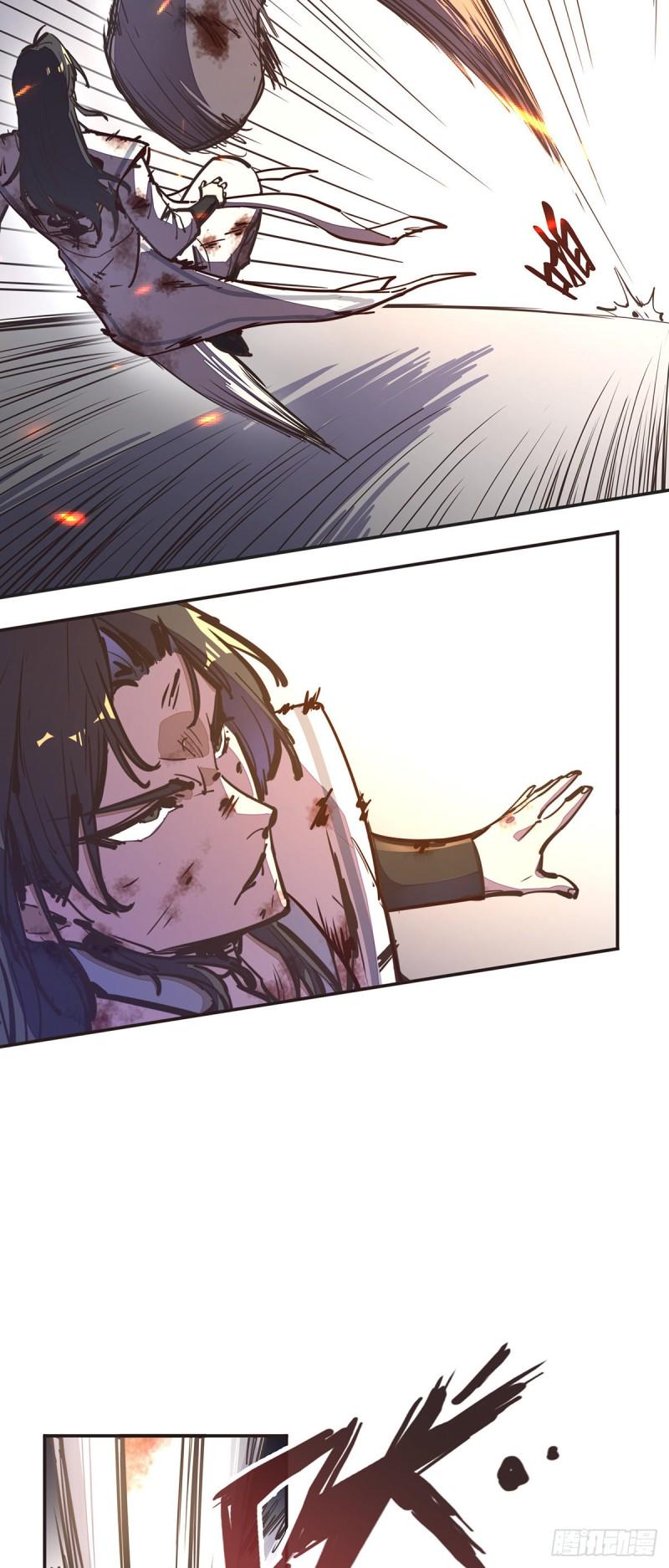生死诀书籍漫画,第七十四话1图