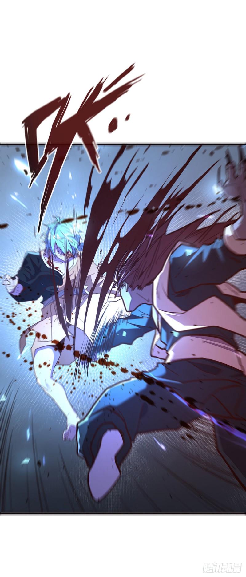生死诀书籍漫画,第八十七话1图