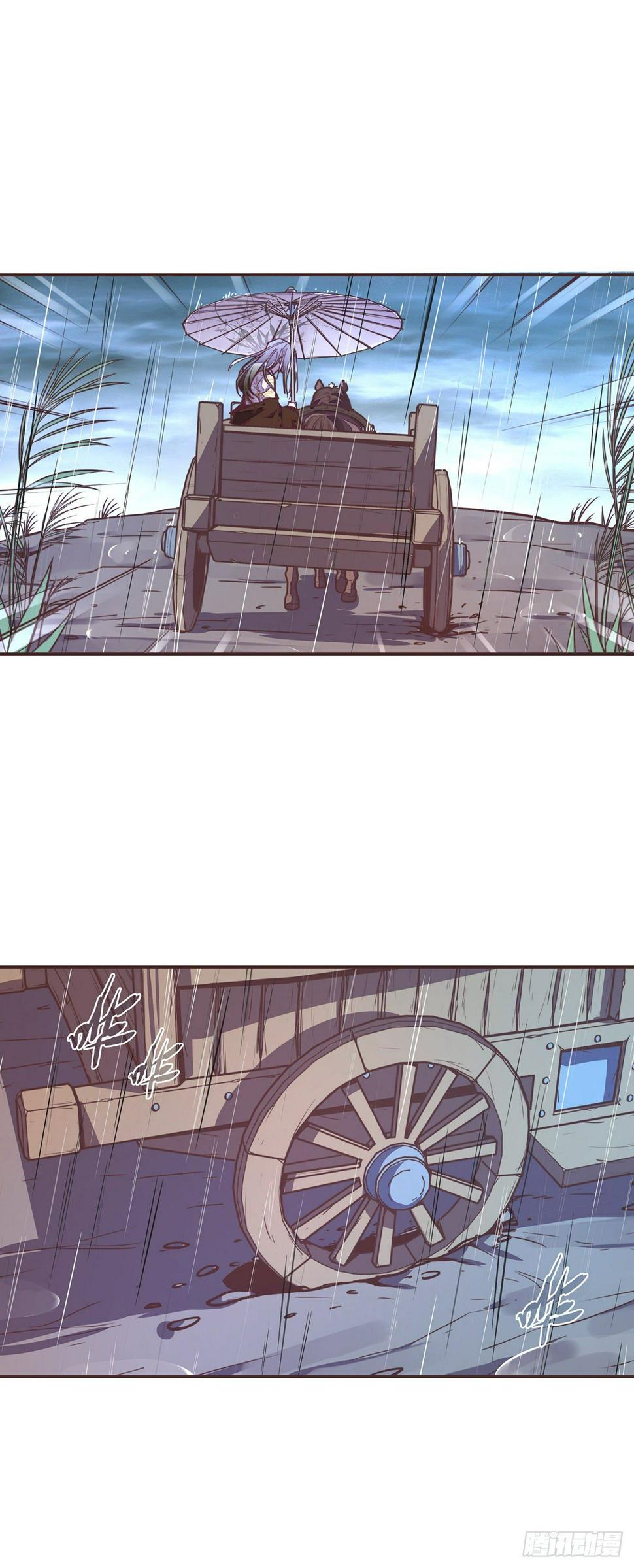 生死诀书籍漫画,第五十二话1图