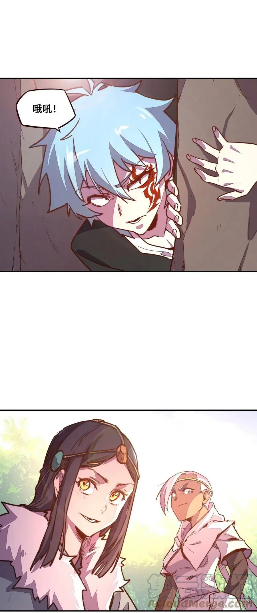 生死诀书籍漫画,第174话1图