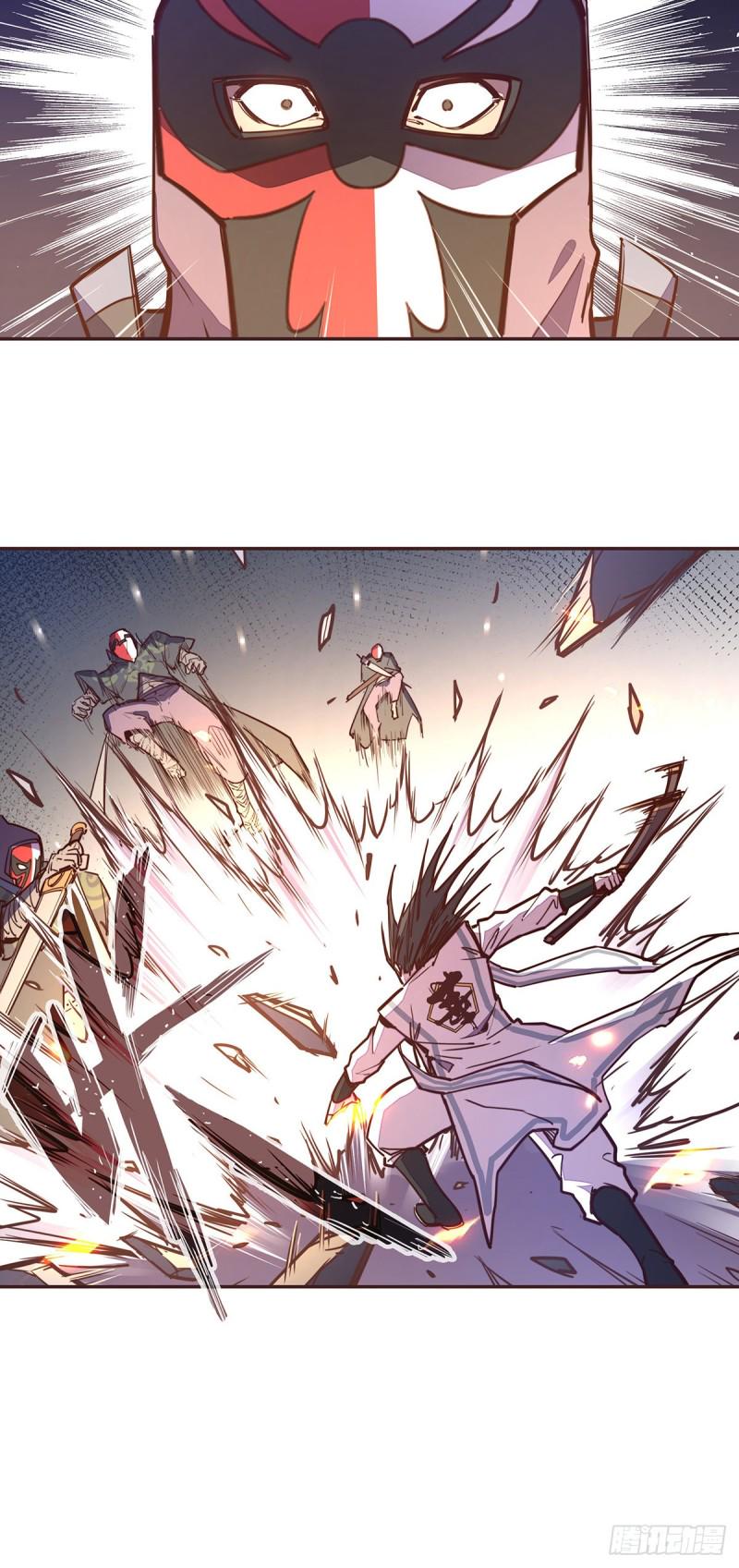 生死诀书籍漫画,第六十四话1图