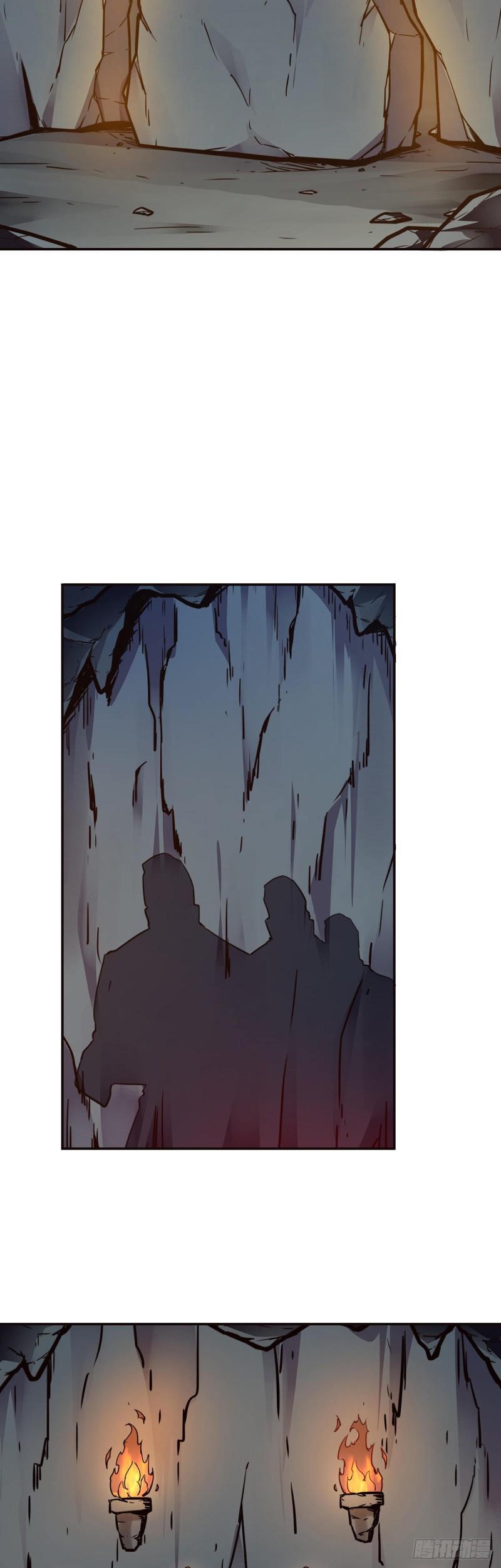 生死诀书籍漫画,第七十八话2图