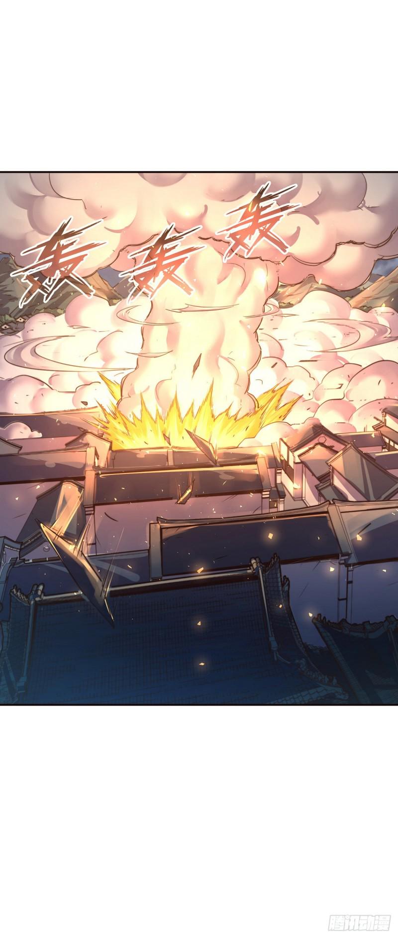 生死诀书籍漫画,第119话1图