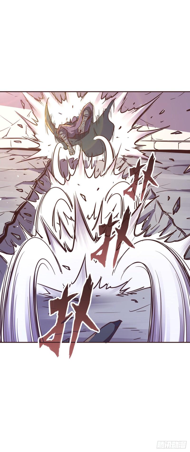 生死诀书籍漫画,第六十四话2图