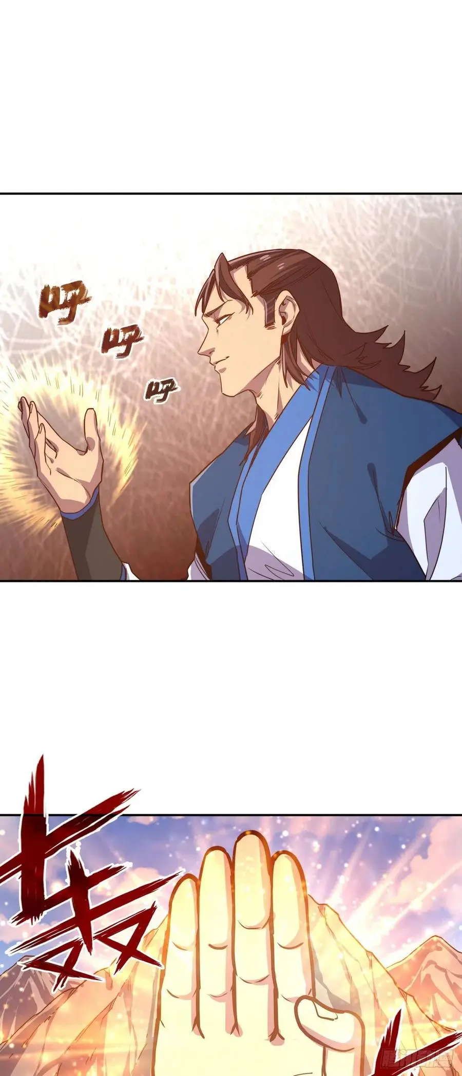 生死诀书籍漫画,第170话2图