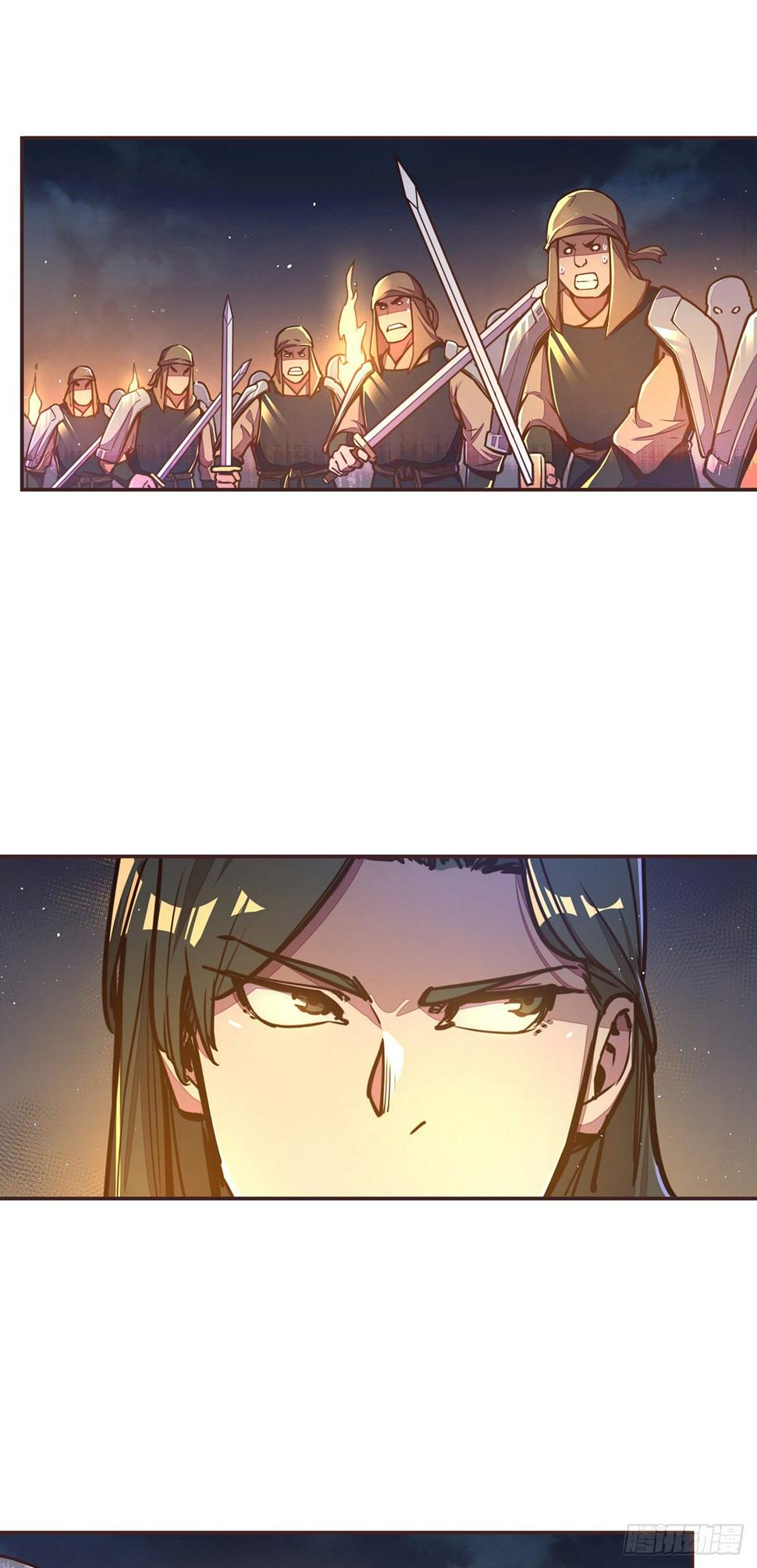 生死诀书籍漫画,第四十二话2图